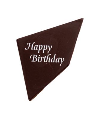 【店頭受取／新宿】シャンティ・フレーズ（１８ｃｍ）　
